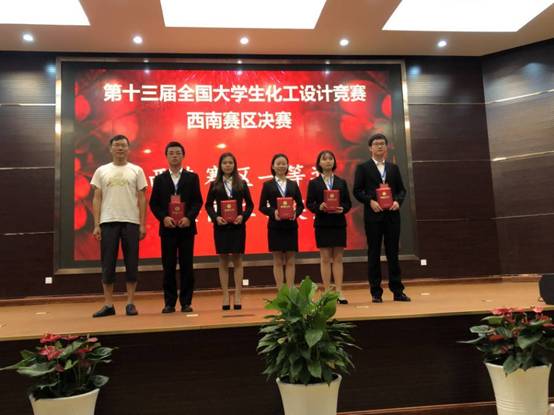 说明:A0625162E39ACCF57A20A2627582E457